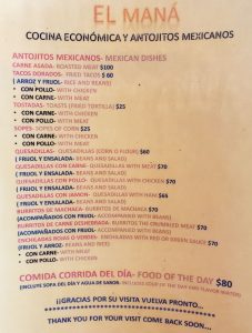El Mana Mexican Dishes March 2020