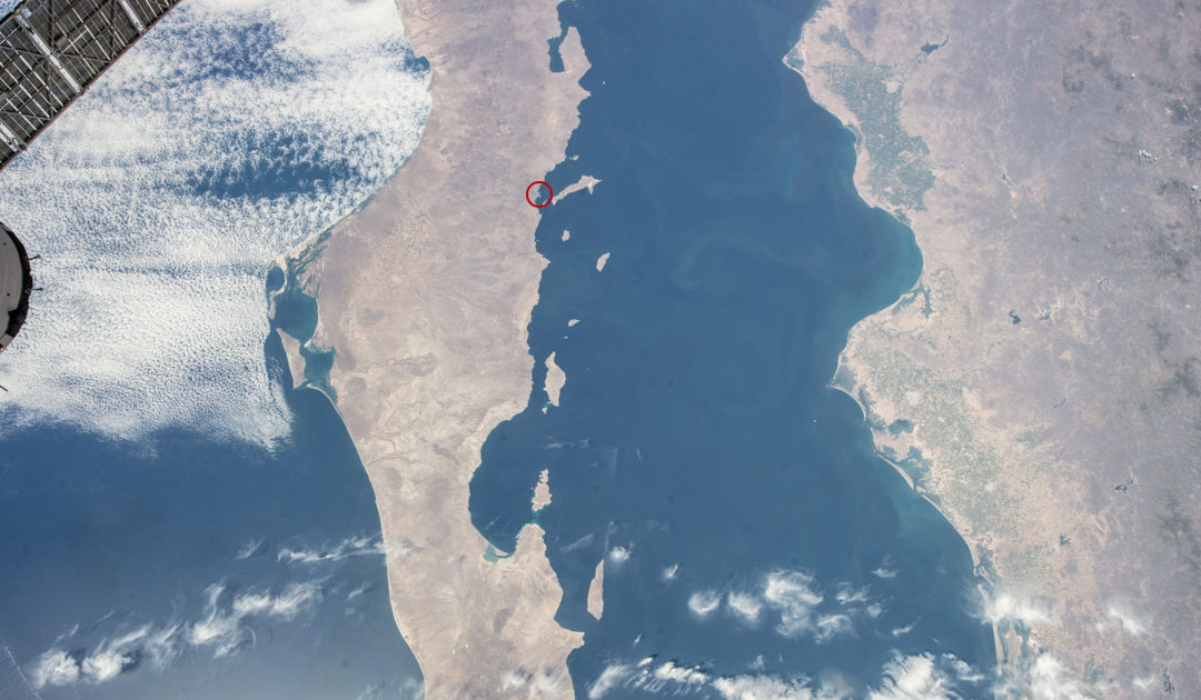 View Any Location, Including Loreto, From International Space Station